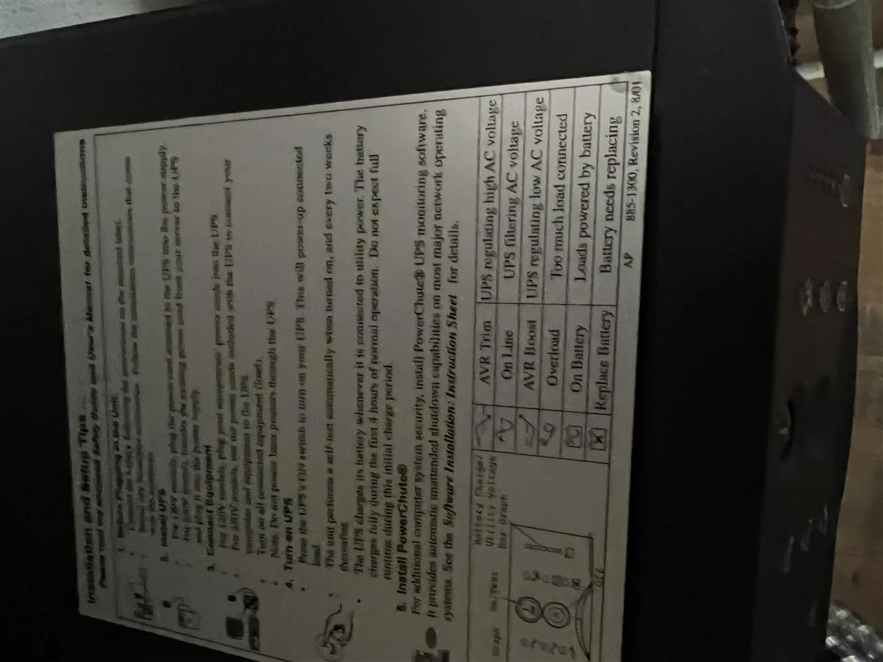 Smart-UPS 1500 — foto 1 nga 3