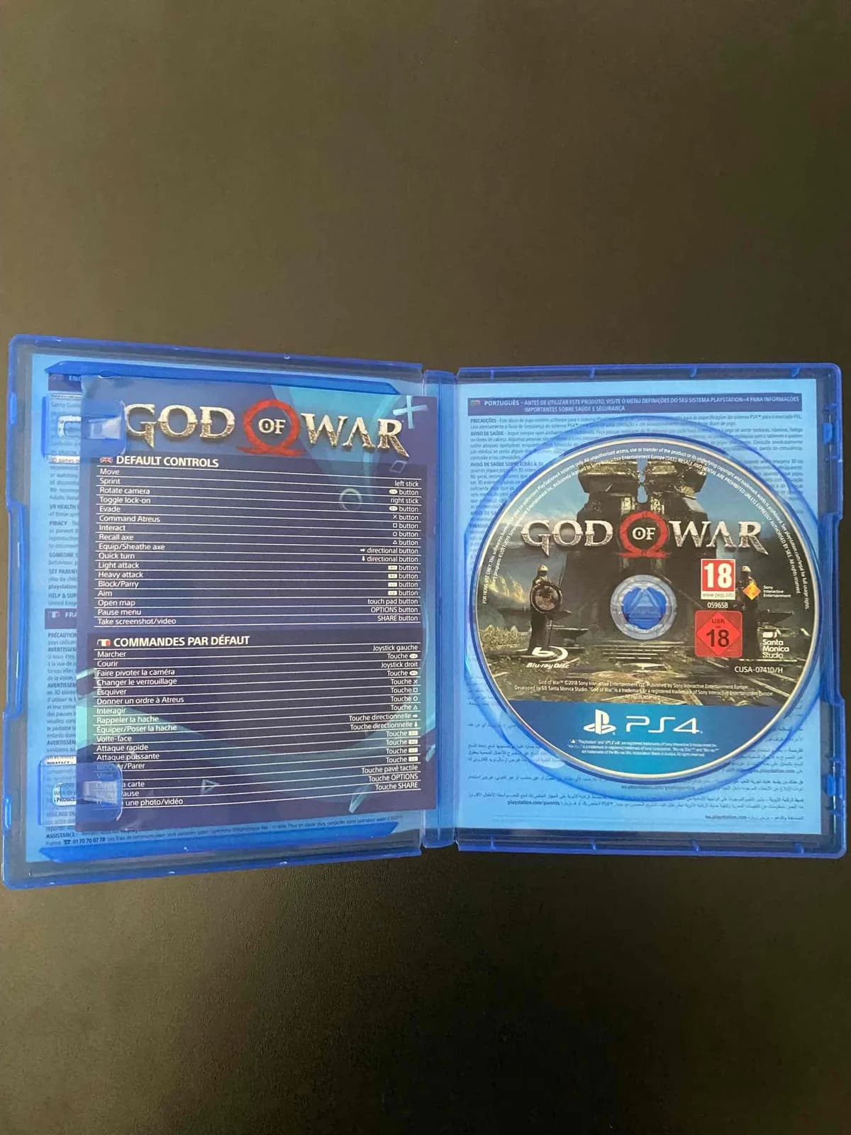 God of War — foto 2 nga 3