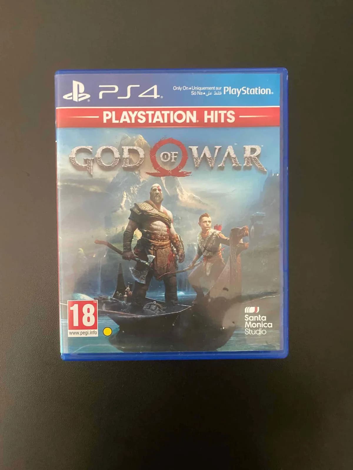 God of War — foto 1 nga 3