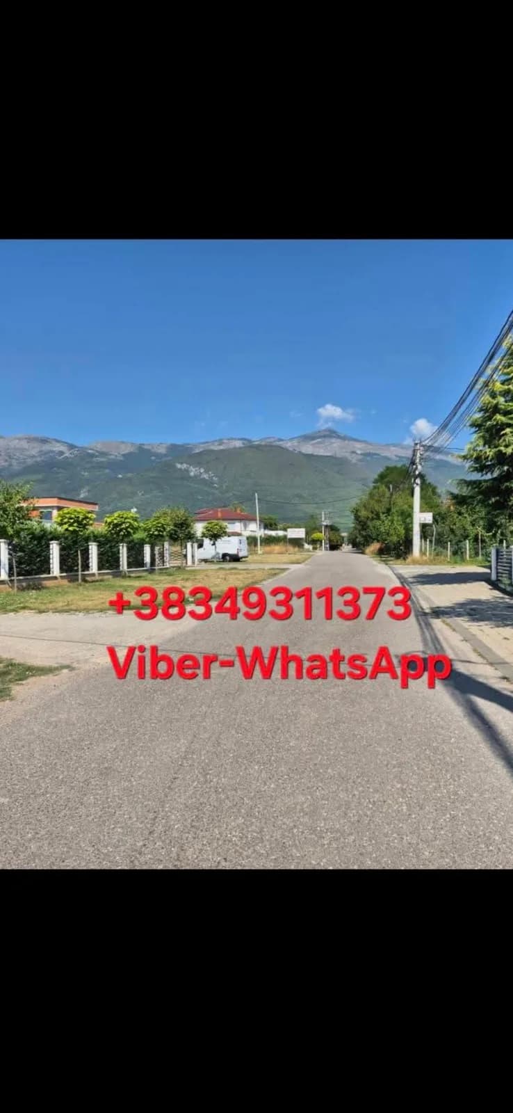 Parcela në shitje, Vitomiricë — foto 1 nga 8