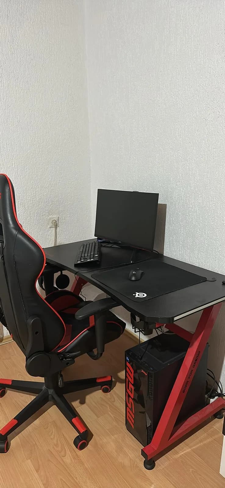 PC Gaming Setup — foto 2 nga 5