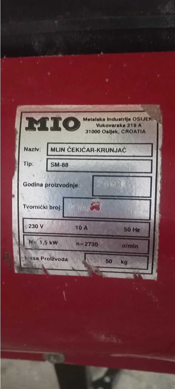 Mulli elektrik për drithëra — foto 2 nga 3