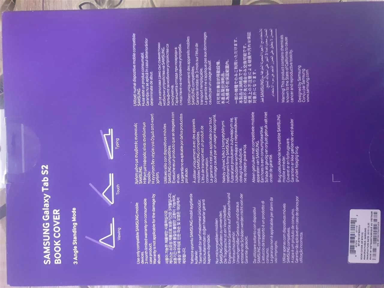 Futrolla origjinale Book Cover për tablet Samsung — foto 1 nga 2