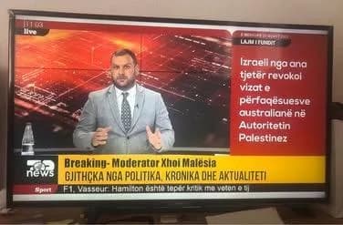 Sony Bravia 40" (102 cm) — foto 1 nga 2