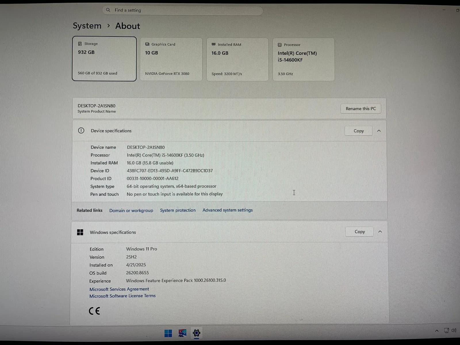 Shitet komplet PC gaming — foto 1 nga 5